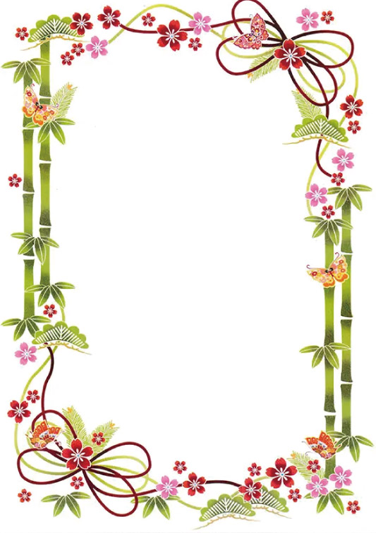 バンブー（ブランク）