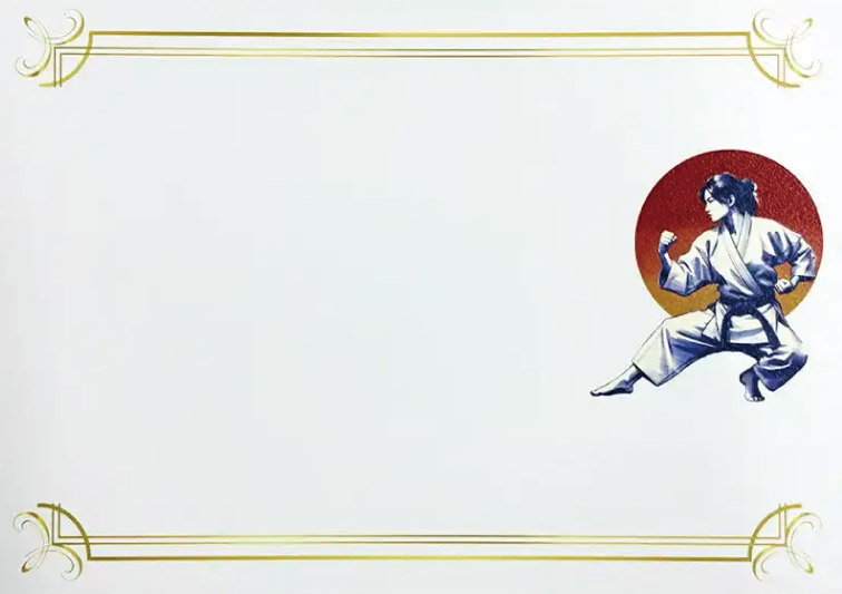 空手構え（ブランク）