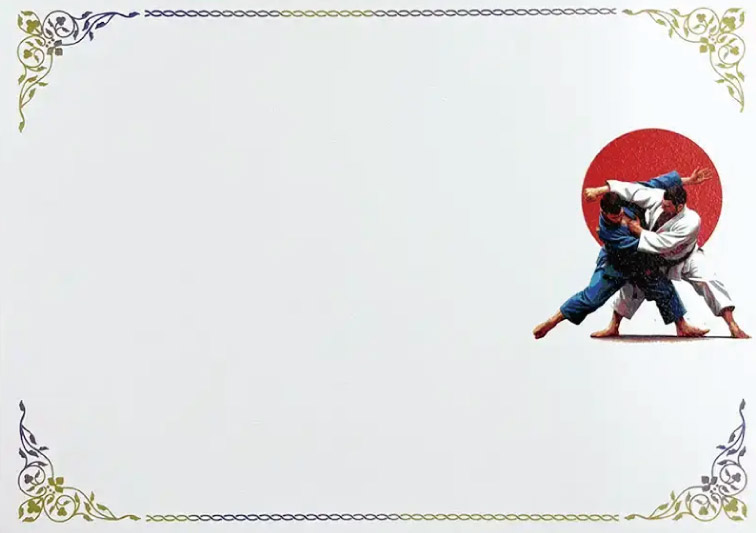 柔道組み（ブランク）